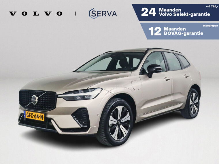 Foto van Volvo XC60 T6 Plug-in hybrid AWD Plus Dark | Panoramadak | 360° camera | Stoel- en Stuurverwarming | Trekhaak
