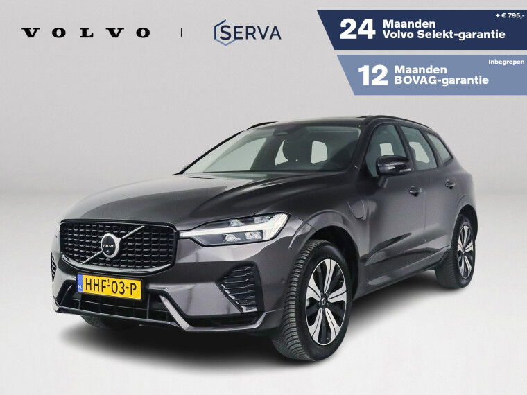 Foto van Volvo XC60 T6 Plug-in hybrid AWD Plus Dark | Panoramadak | 360° camera | Stoel- en Stuurverwarming | Trekhaak