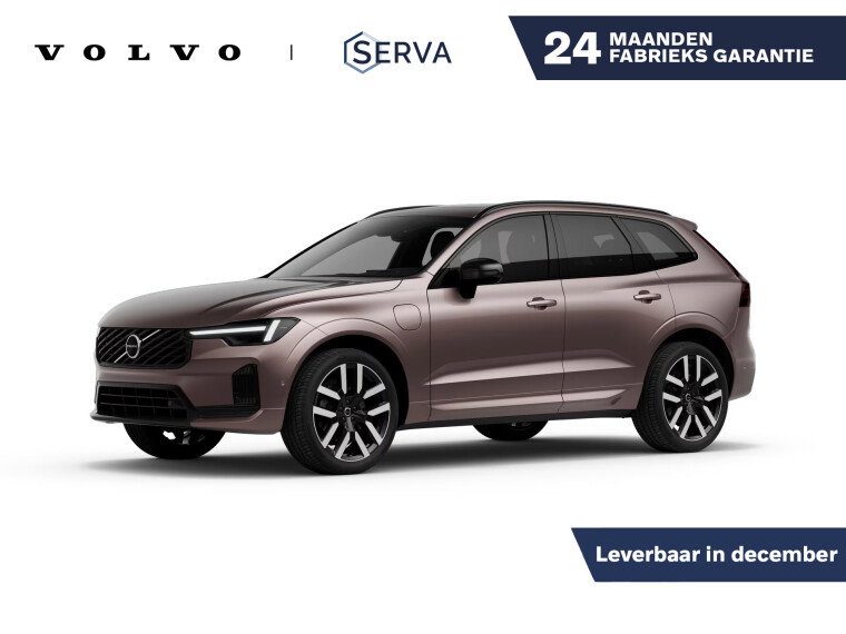 Foto van Volvo XC60 T6 AWD Long Range Plug-in hybrid Ultra Dark Ex ED | Panoramadak | 360° camera | Bowers & Wilkins | Massage | Luchtvering | Stoel