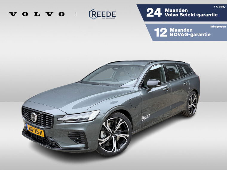 Foto van Volvo V60 2.0 T6 Plug-in hybrid AWD Plus Dark
