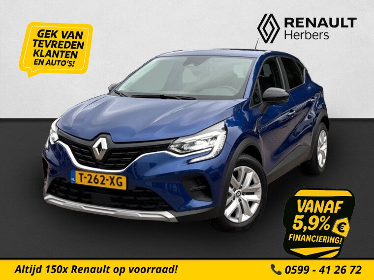 Renault - Captur