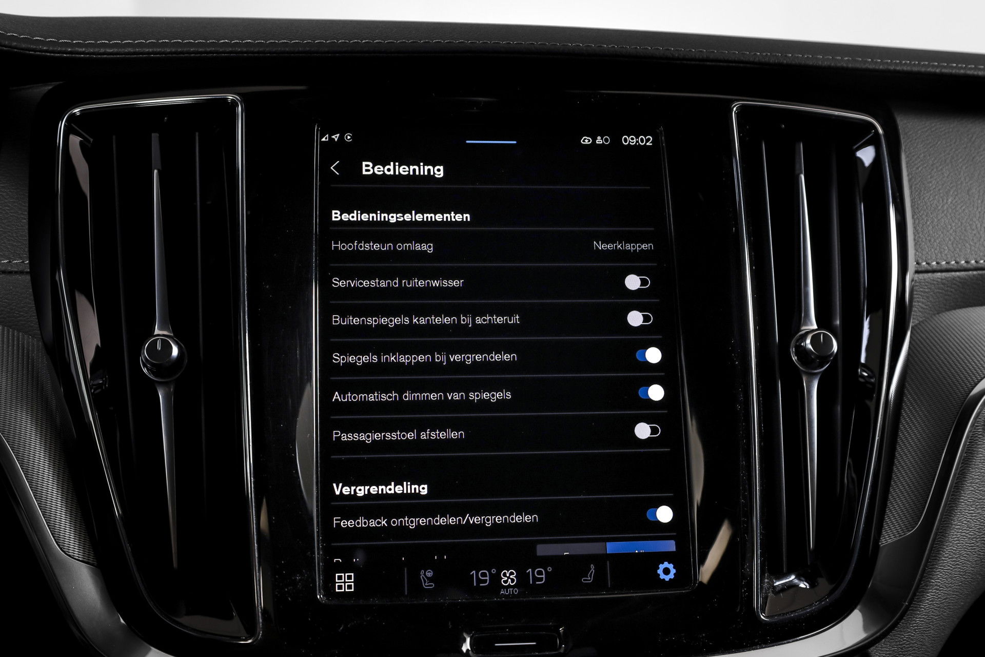 Volvo - V60