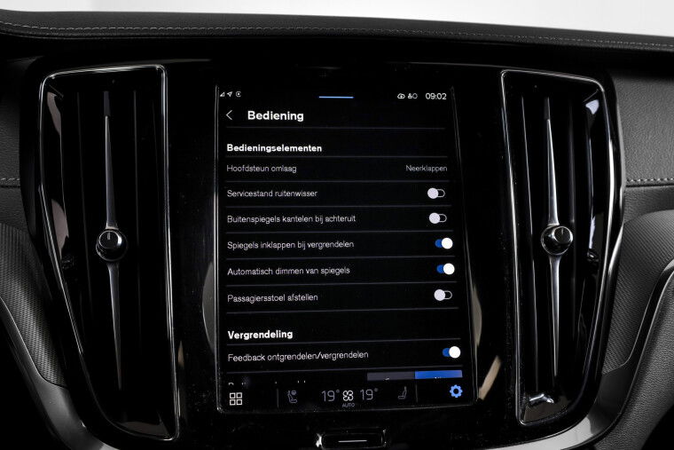 Volvo - V60