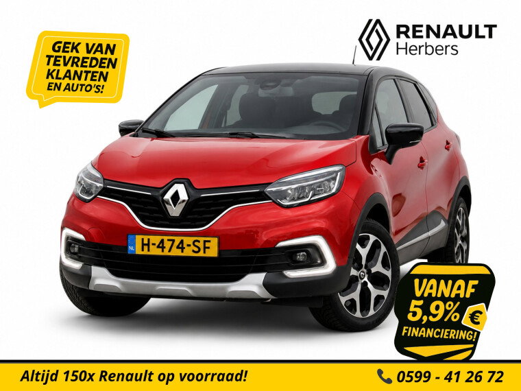 Renault - Captur