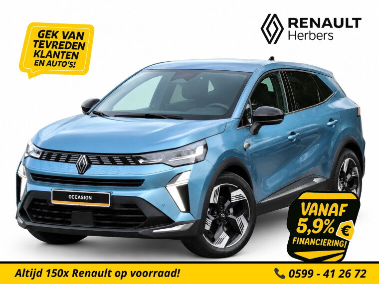 Renault - Symbioz