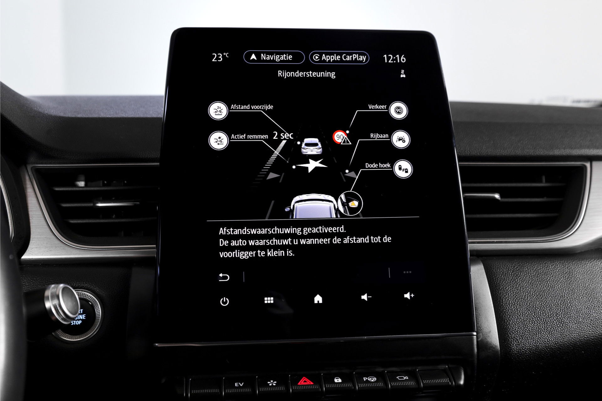 Renault - Captur