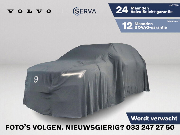 Foto van Volvo XC40 Single Motor Extended Range Plus 82 kWh | Parkeercamera | Stoel- en stuurverwarming | Trekhaak