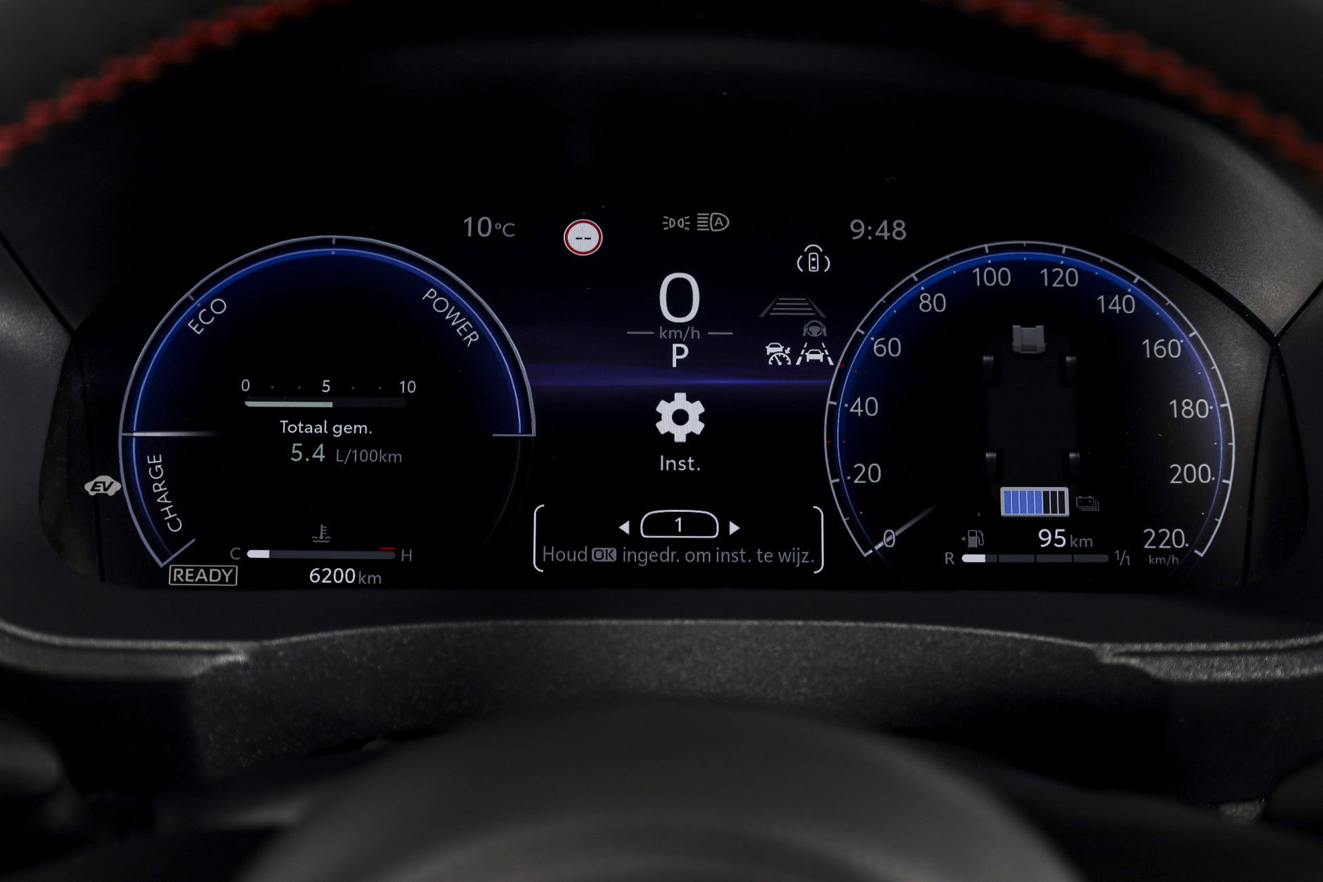 Toyota - Yaris Cross