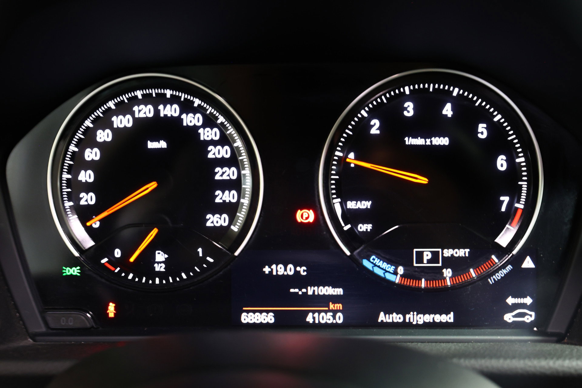 BMW Active Tourer 225xe PLUGIN HYBR M SPORT High Executive GROTE NAVI HEADUP PDC "18 - foto 15