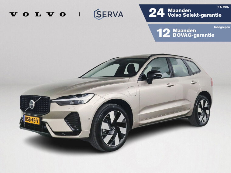 Foto van Volvo XC60 T6 Plug-in hybrid AWD Ultra Dark | Panoramadak | 360º camera | Head-up Display | Stoel- en Stuurverwarming | Harman Kardon | Tre