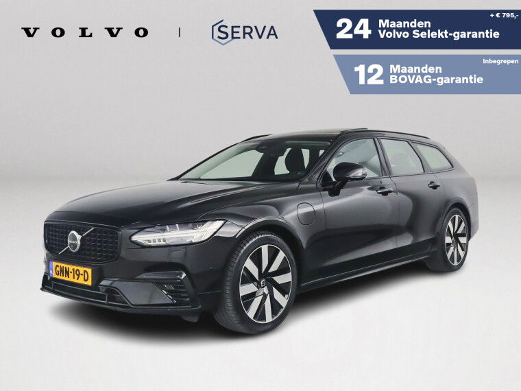 Foto van Volvo V90 T6 Aut. Plug-in hybrid AWD Ultra Dark | Panoramadak | 360° camera | Harman Kardon | Head- up display
