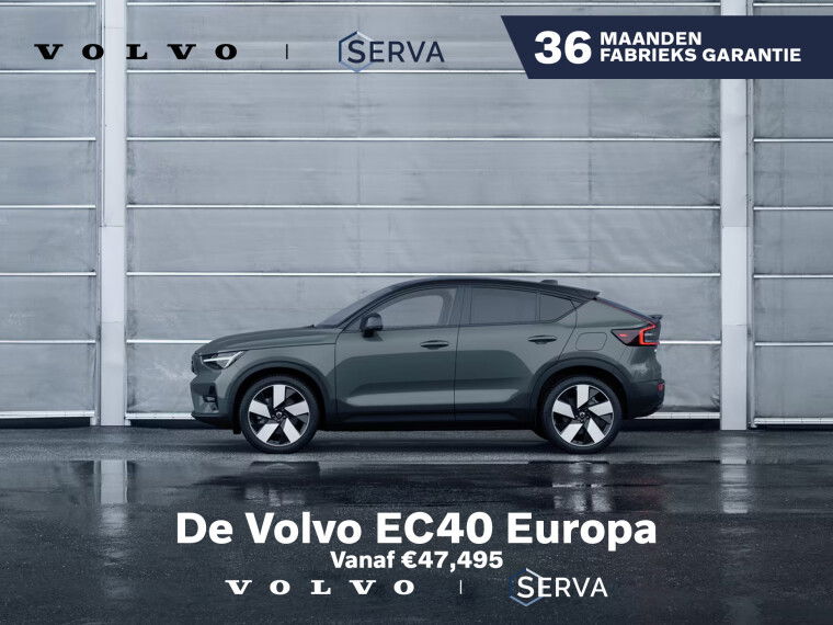 Foto van Volvo EC40 Single Motor Extended Range Ultra Europa 82 kWh | Vanaf €47,495
