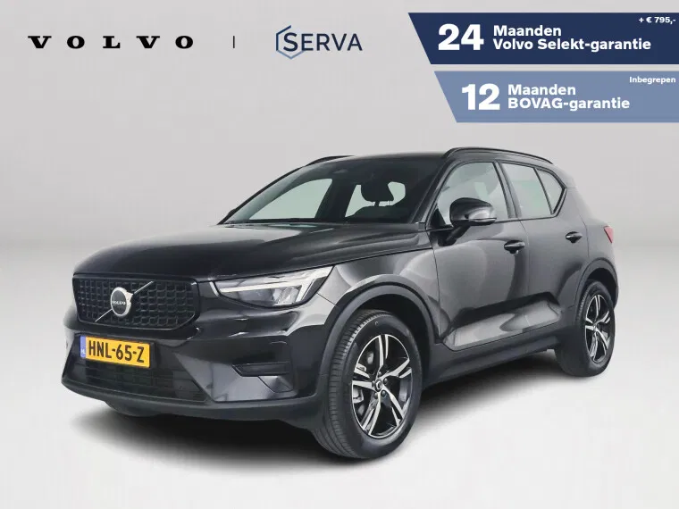 Foto van Volvo XC40 B4 Plus Dark | Parkeercamera | Stoel- en Stuurverwarming | Harman Kardon | Trekhaak