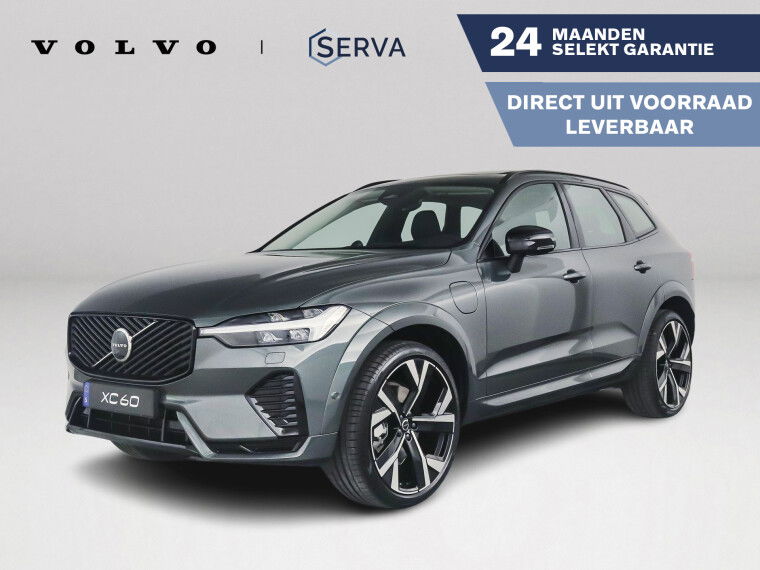 Foto van Volvo XC60 2.0 T6 Plug-in hybrid AWD Ultra Dark | Panoramdak | 360° camera | Luchtvering | Bowers & Wilkins | Head-up Display | Stoelventil
