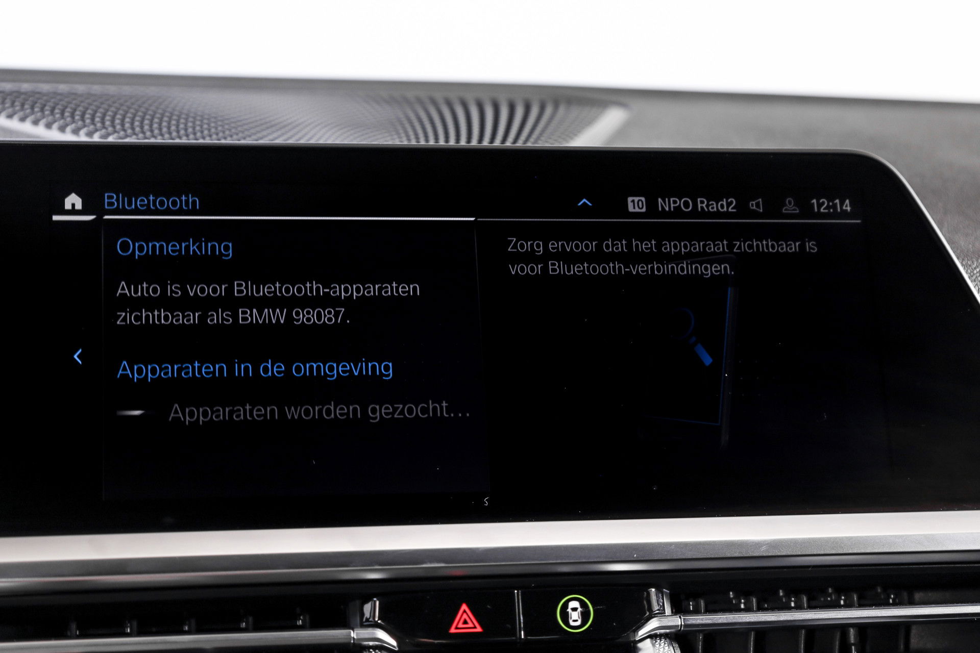 BMW - 3 Serie