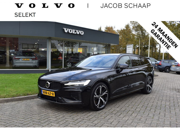 Foto van Volvo V60 T6 AWD 350PK Plug-in Hybrid Plus Dark