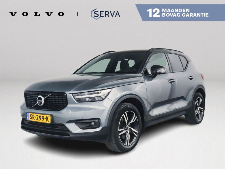 Foto van Volvo XC40 T4 R-Design | 360° camera | Stoel- en Stuurverwarming | Extra getint glas