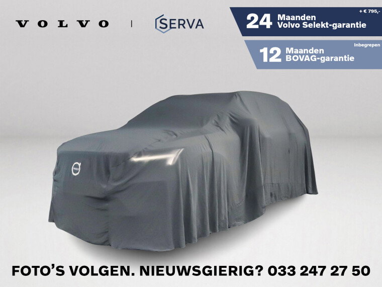 Foto van Volvo XC40 B4 Plus Dark | Parkeercamera | Harman Kardon | Stoel- en stuurverwarming | Trekhaak