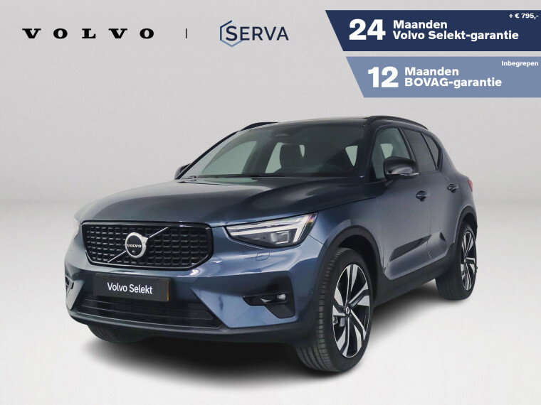 Foto van Volvo XC40 B4 Plus Dark | Panoramadak | 360° camera | Harman Kardon | Stoel- en stuurverwarming | Trekhaak