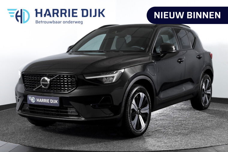 Volvo - XC40