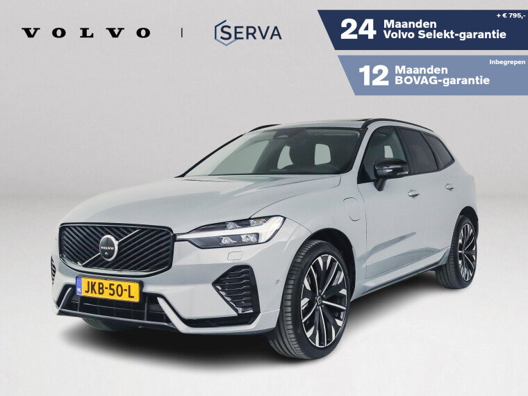 Foto van Volvo XC60 T6 Plug-in hybrid AWD Ultra Dark | SOH 100% | Panoramadak | 360° camera | Luchtvering | Harman Kardon | Head-up Display | Stoel-