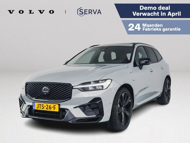 Foto van Volvo XC60 T6 Plug-in hybrid AWD Plus Black Edition Heico Styling | Panoramadak | 360° camera | Head-up Display | Harman Kardon | Stoel- en