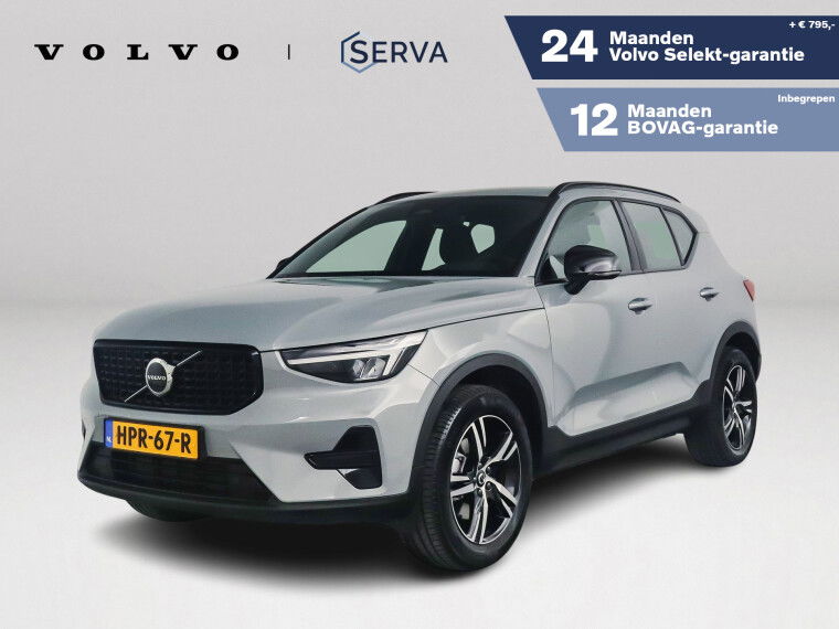 Foto van Volvo XC40 B4 Plus Dark | Parkeercamera | Stoel- en Stuurverwarming | Harman Kardon | Trekhaak