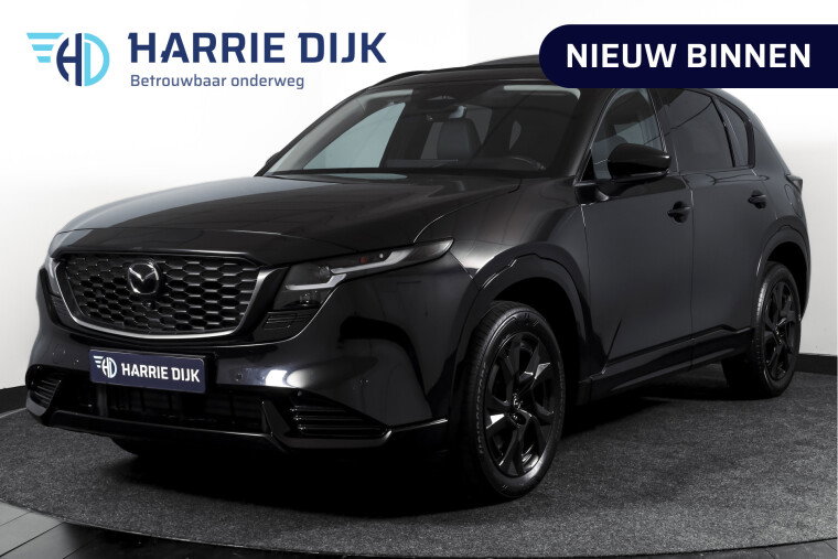 Mazda - CX-5