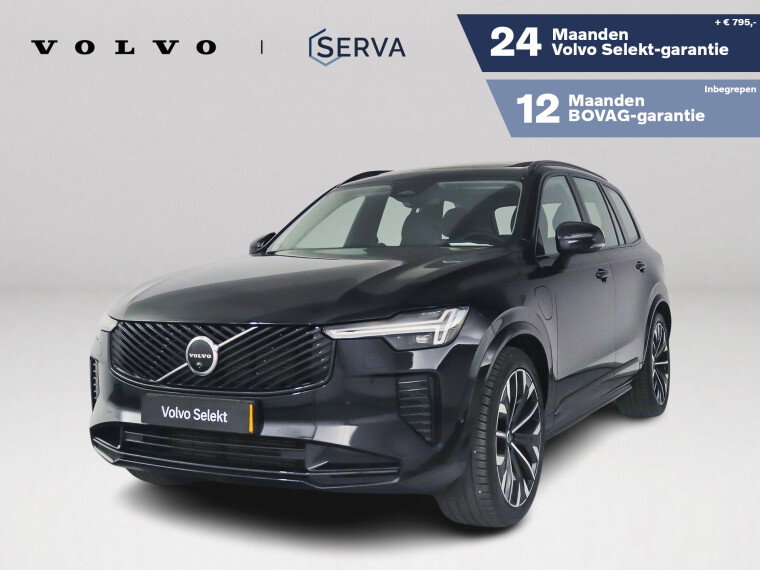 Foto van Volvo XC90 T8 Plug-in hybrid AWD Ultra Dark | Panoramadak | 360º camera | Luchtvering | Head- Up display | Bowers & Wilkins | Stoelventilat