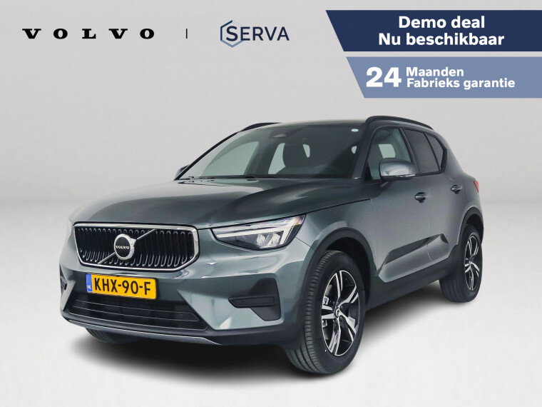 Foto van Volvo XC40 B4 Business Edition | Parkeercamera | Harman Kardon | Stoel- en Stuurverwarming