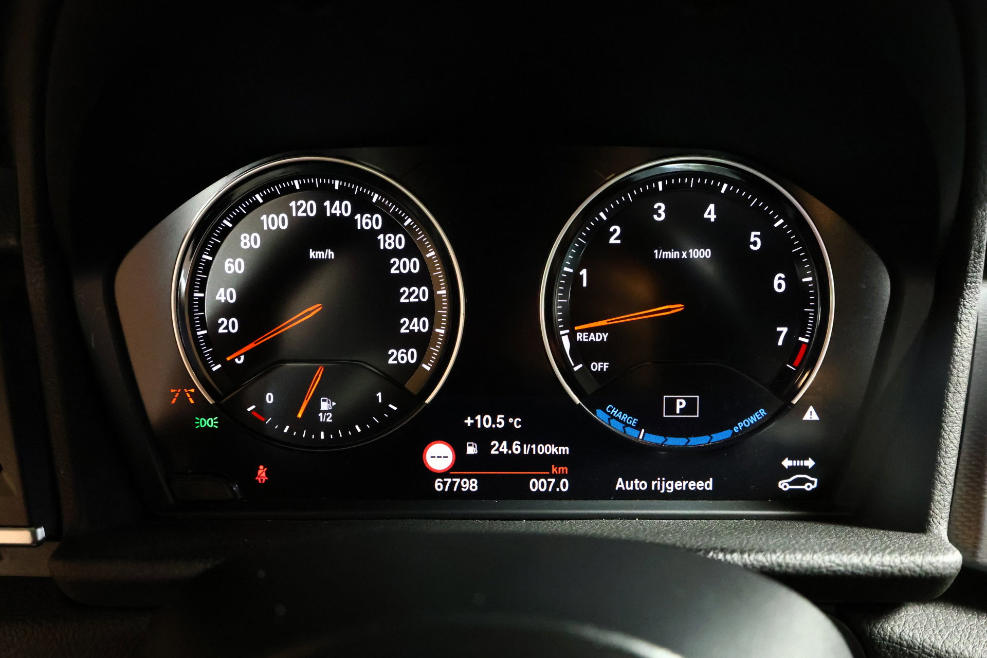 BMW Active Tourer 225xe M SPORT iPerform PLUGIN AUTOM PANO NAVI "20 - foto 16