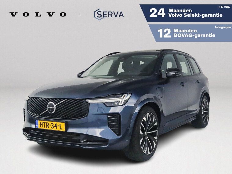Foto van Volvo XC90 T8 Plug-in hybrid AWD Ultra Dark | Panoramadak | 360º camera | Luchtvering | Head- Up display | Bowers & Wilkins | Stoelventilat