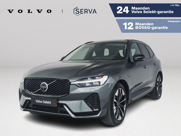 Foto van Volvo XC60 T6 Plug-in hybrid AWD Ultra Dark | SOH 100% | Panoramadak | 360° camera | Luchtvering | Head-up display | Luchtvering | Stoel- e