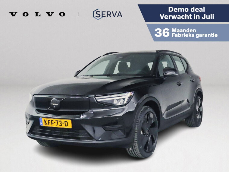 Foto van Volvo EX40 Single Motor Extended Range Plus Black Ed. 82 kWh | Panoramadak | 360° camera | Harman Kardon | Stoel- en Stuurverwarming | Trek