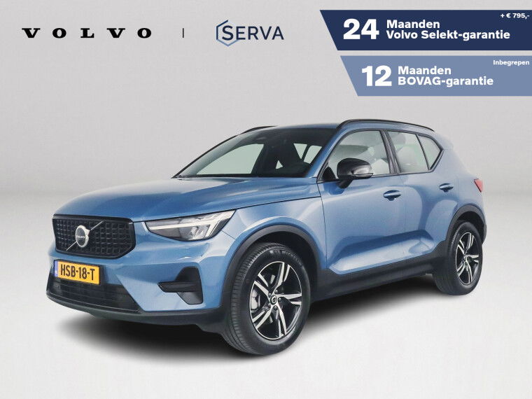 Foto van Volvo XC40 B4 Plus Dark | Parkeercamera | Stoel- en Stuurverwarming | Harman Kardon | Trekhaak