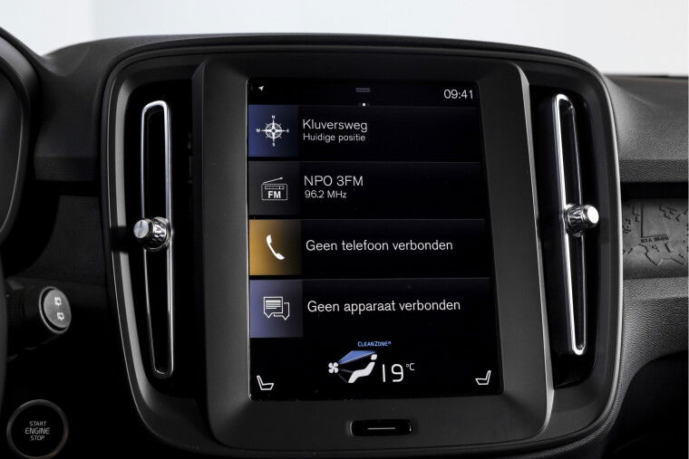 Volvo - XC40