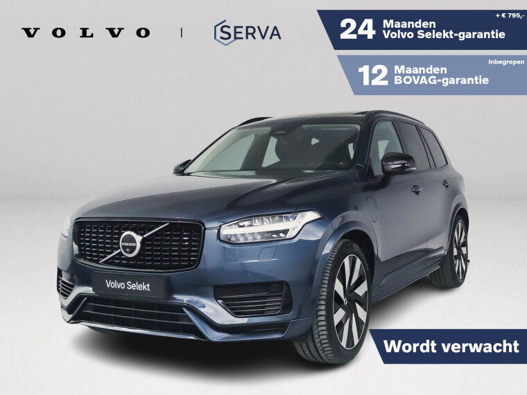 Foto van Volvo XC90 T8 Plug-in hybrid AWD Ultra Dark | Panoramadak | 360° camera | Bowers & WIlkins | Luchtvering | Head-up display | Stoelventilati