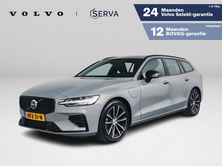 Foto van Volvo V60 T6 Plug-in hybrid AWD Plus Dark | 360° camera | Harman Kardon | Stoel- en Stuurverwarming | Trekhaak