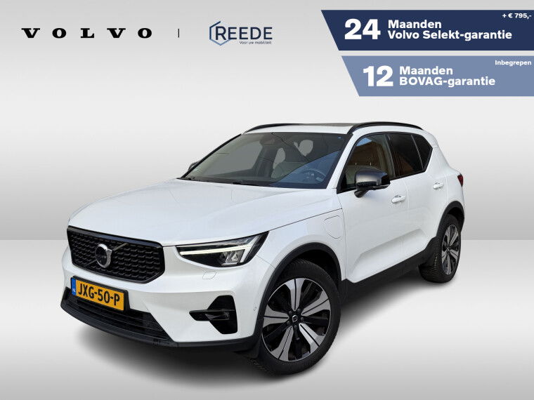 Foto van Volvo XC40 1.5 T5 Plug-in hybrid Ultimate Dark
