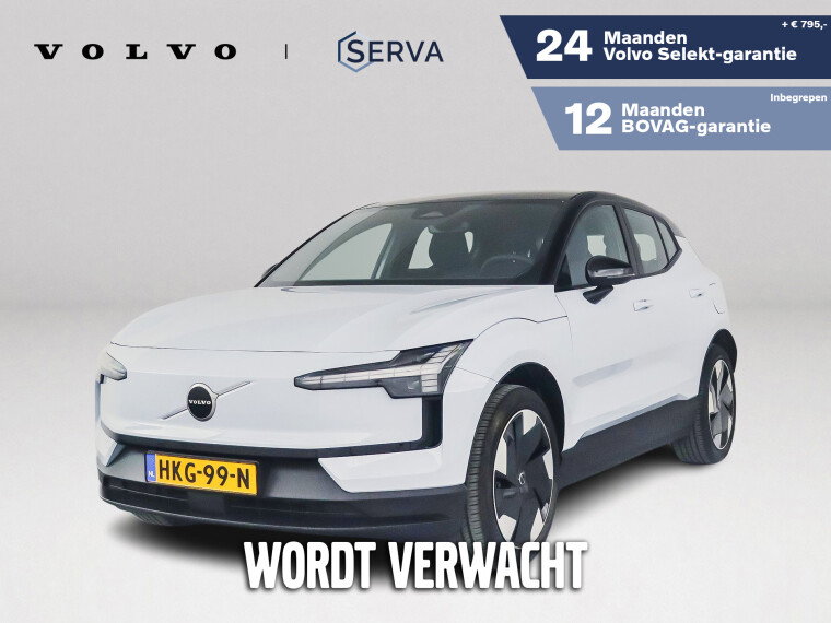 Foto van Volvo EX30 Single Motor Extended Range Plus 69 kWh | Parkeercamera | Harman Kardon | Stoel- en Stuurverwarming