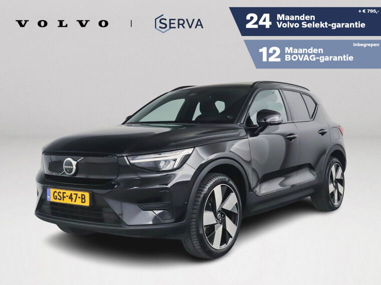 Foto van Volvo EX40 Single Motor Extended Range Ultra 82 kWh | Panoramadak | Harman Kardon | Stoel- en stuurverwarming | Trekhaak | 360° camera