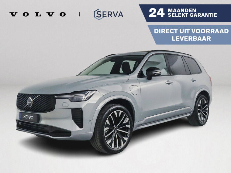 Foto van Volvo XC90 T8 Plug-in hybrid AWD Ultra Dark | Panoramadak | 360° camera | Head-up Display | Luchtvering | Harman Kardon | Stoel- en Stuurve