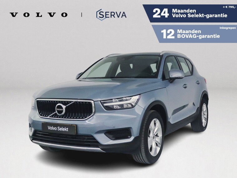 Foto van Volvo XC40 T2 Momentum Business | Parkeercamera | Cruise control