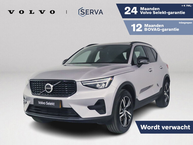 Foto van Volvo XC40 B4 Plus Dark | Panoramadak | Parkeercamera | Harman Kardon | Stoel- en stuurverwarming | Trekhaak
