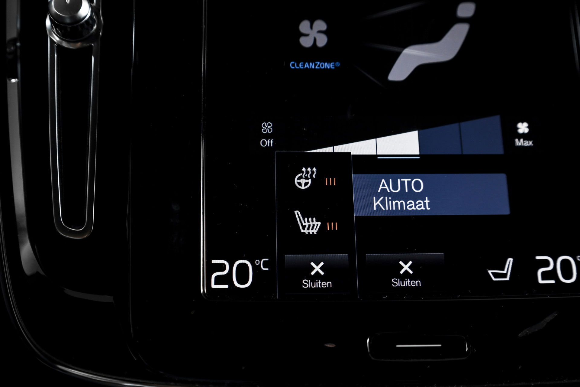 Volvo - XC40