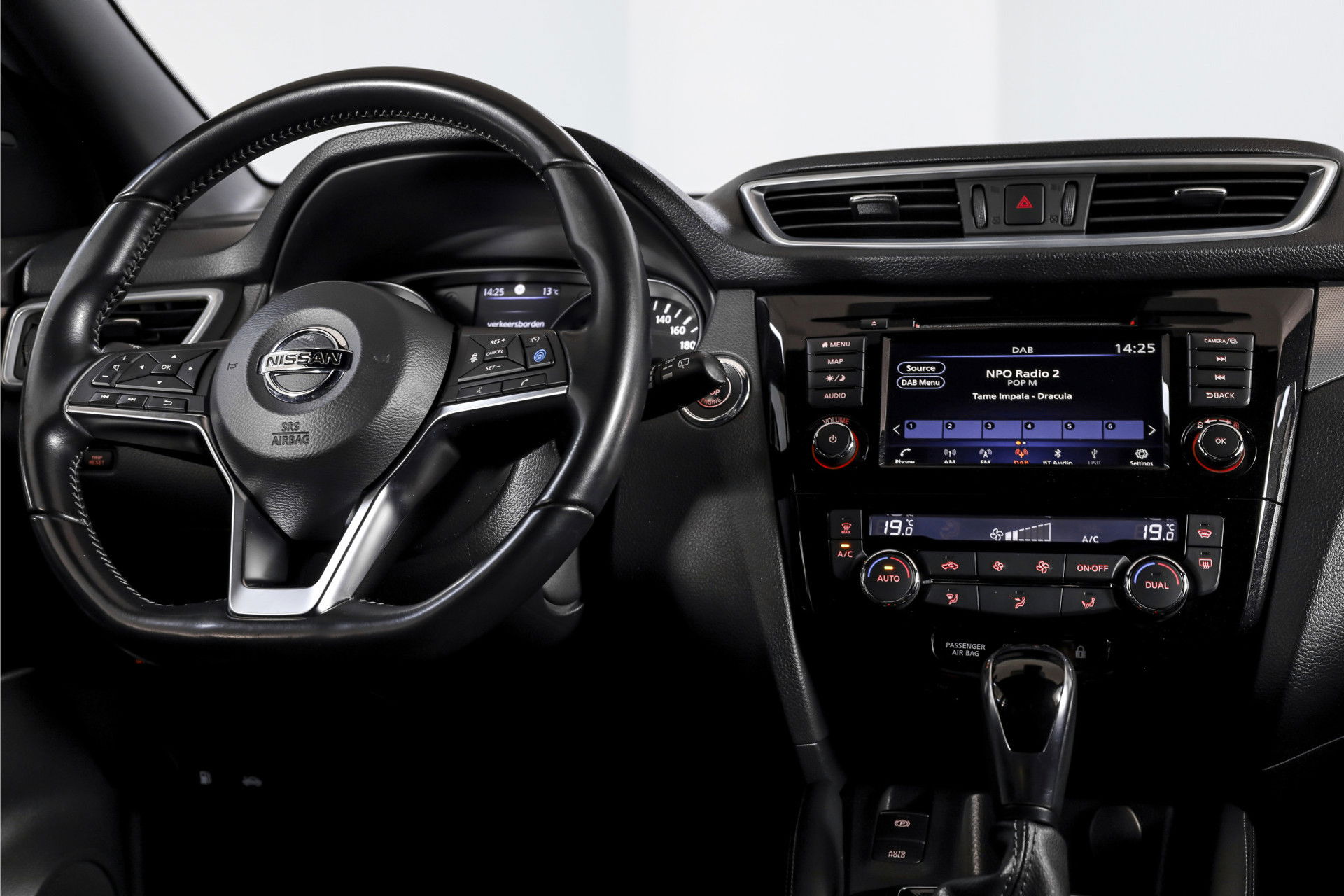 Nissan - QASHQAI