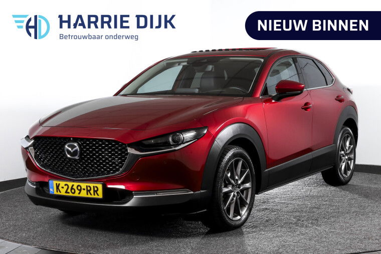Mazda - CX-30
