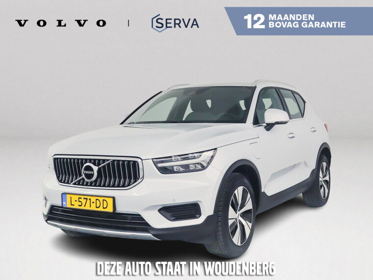 Foto van Volvo XC40 T4 Recharge Inscription Expression | Parkeercamera | Cruise control | Navigatie | Trekhaak