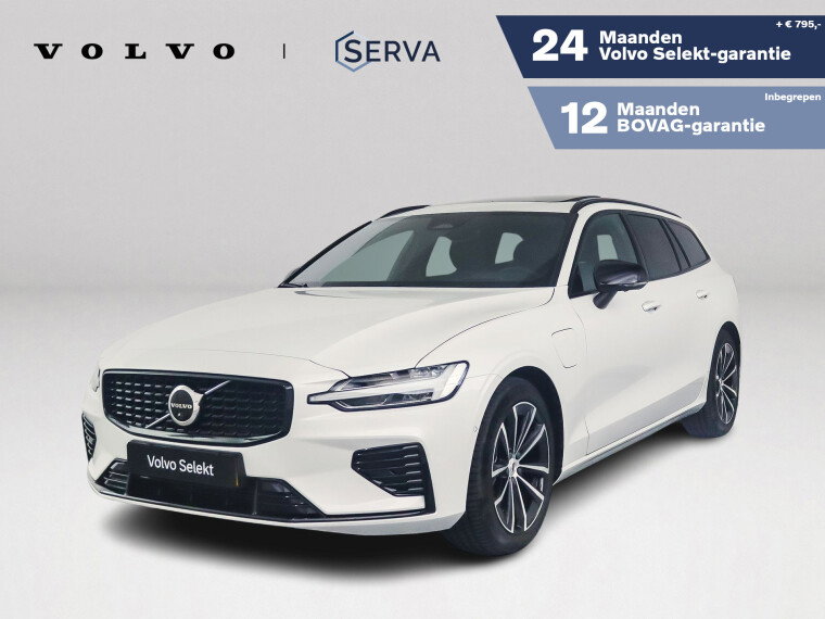 Foto van Volvo V60 T8 Plug-in hybrid AWD Plus Dark | Panoramadak | 360° camera | Head-up display | Harman Kardon | Stoel- en stuurverwarming | Trek