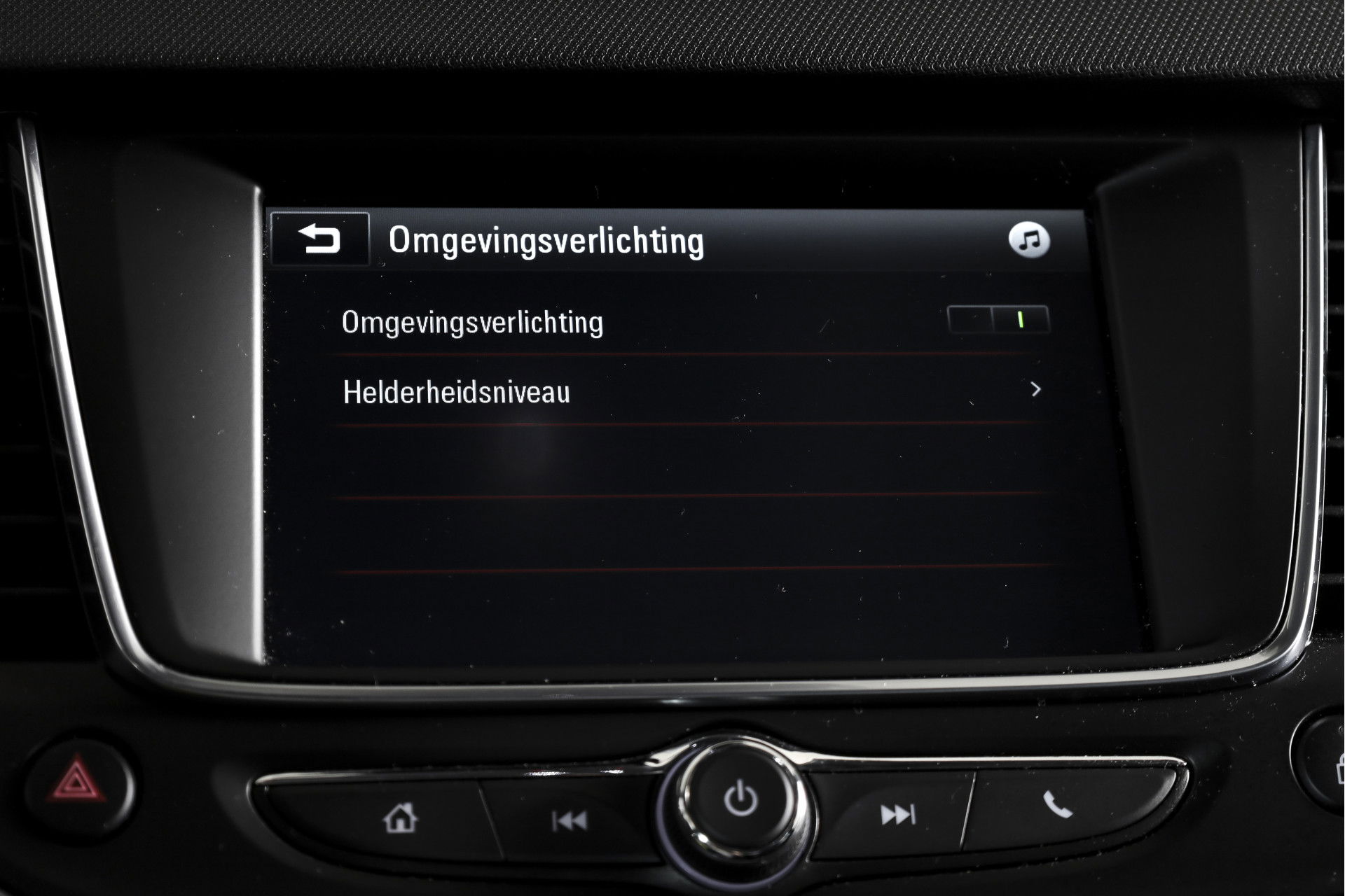 Opel - Crossland X